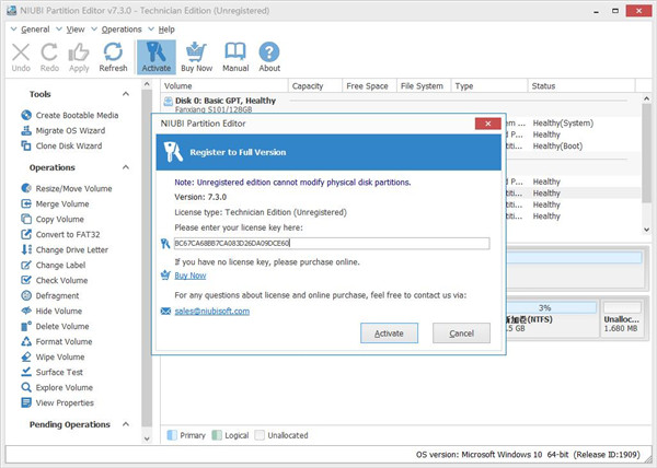 猛速六六六下载