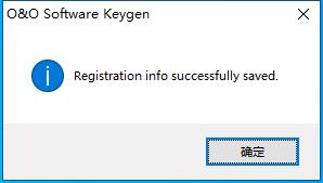 猛速六六六下载
