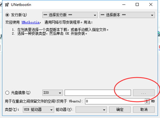 猛速六六六下载