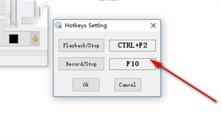 ReMouse Micro(屏幕录制软件) v5.5.10(图4) ReMouse Micro(屏幕录制软件) v5.5.10(图4)