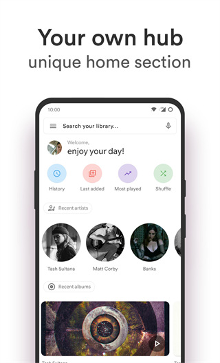 Retro Music中文版下载