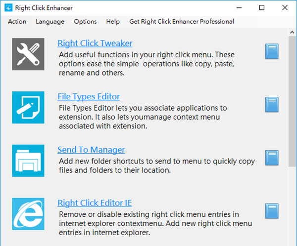 RightClickEnhancer(右键增强器) v4.5.6绿色免安装版(图1) RightClickEnhancer(右键增强器) v4.5.6绿色免安装版(图1)