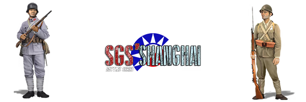 SGS淞沪会战 v1.5(图1)