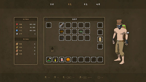 Scrapnaut免安装绿色中文版下载