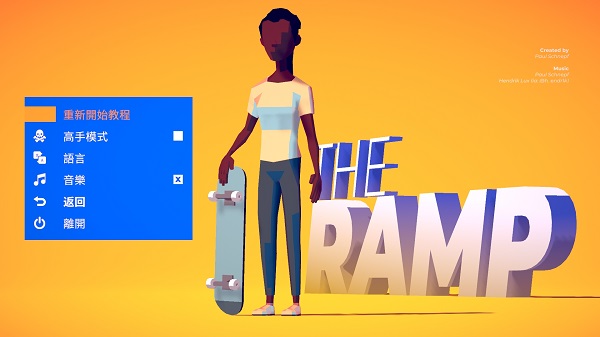 The Ramp中文版 v7133104