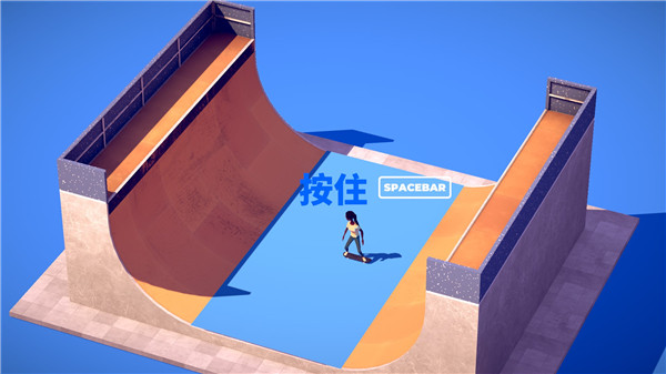 The Ramp中文版 v7133104