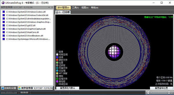 猛速六六六下载