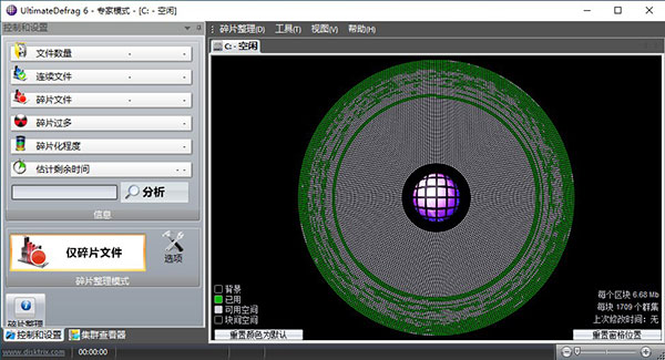 猛速六六六下载