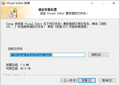 猛速六六六下载