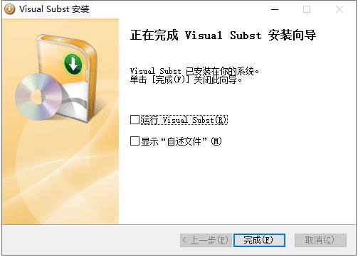 猛速六六六下载