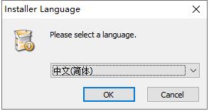 猛速六六六下载