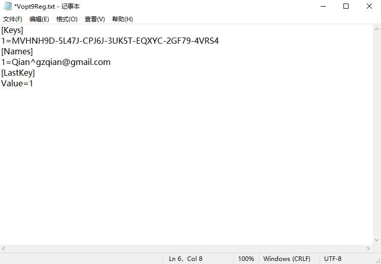 猛速六六六下载