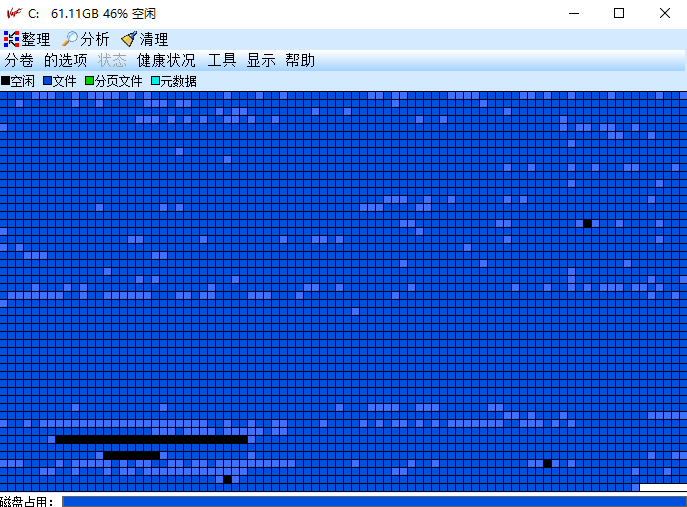 猛速六六六下载
