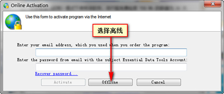 anyreader中文版(数据复制工具) v3.16.1130