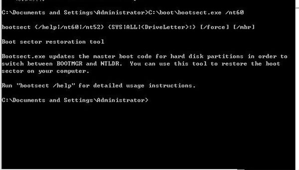 猛速六六六下载