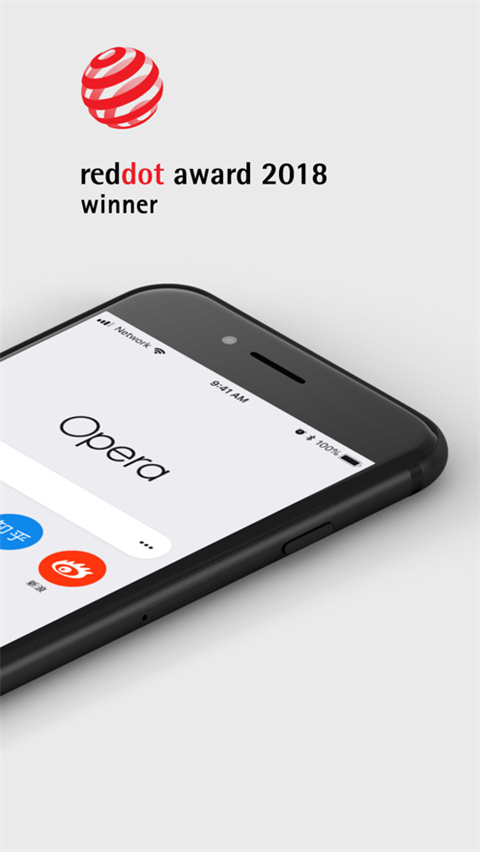 opera欧朋浏览器ipad版下载