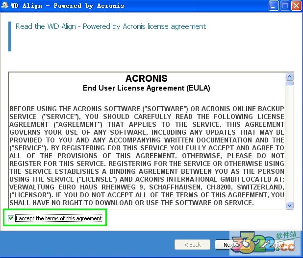 wd align utility(西数硬盘4k对齐工具) v2.0.107官方版