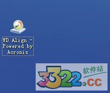 wd align utility(西数硬盘4k对齐工具) v2.0.107官方版