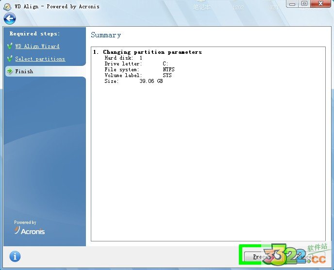 wd align utility(西数硬盘4k对齐工具) v2.0.107官方版