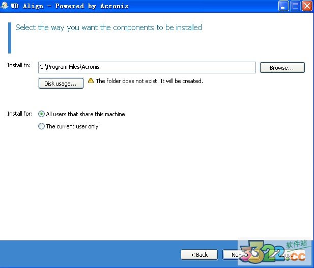 wd align utility(西数硬盘4k对齐工具) v2.0.107官方版