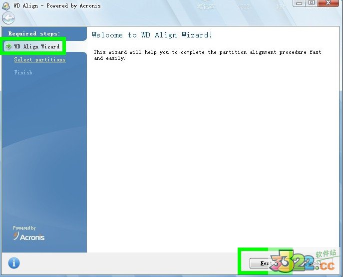 wd align utility(西数硬盘4k对齐工具) v2.0.107官方版