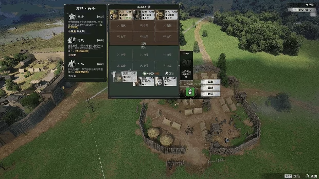 万民长歌三国电脑版 v0.1.0(图4)