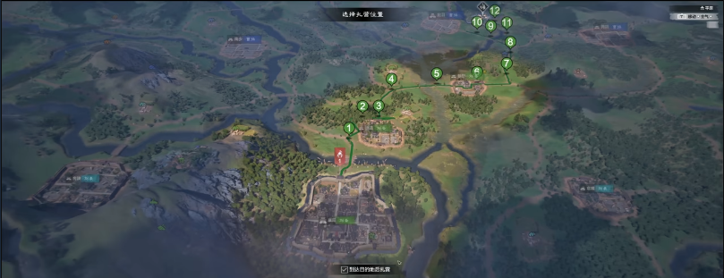 万民长歌三国电脑版 v0.1.0(图9)