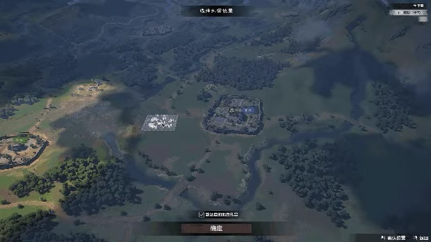 万民长歌三国电脑版 v0.1.0(图6)
