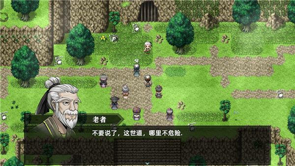 三国志潜龙在渊 v1.3.5(图1)