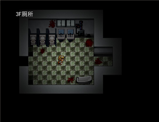 不醒之梦中文版 v1.02(图5)