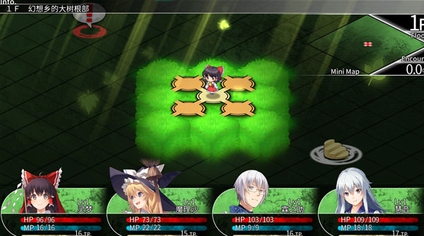 东方的迷宫幻想乡和通天的大树 v1.20(图4)