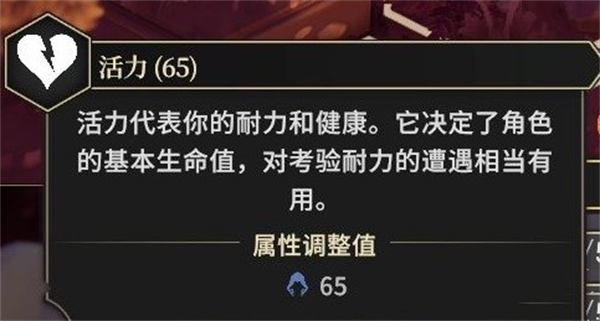 为了吾王2中文版下载 v1.10.12最新版本更新(图18)