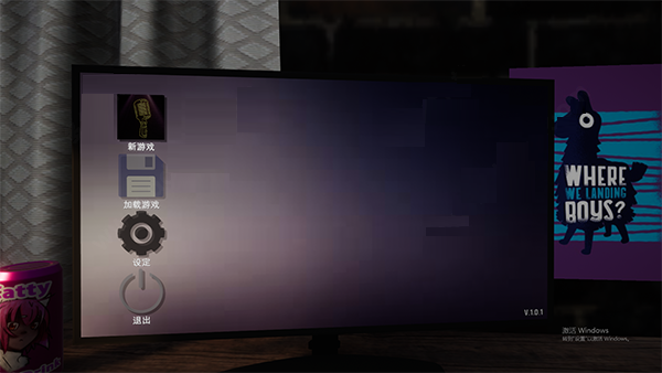 主播生活模拟器电脑版 v1.2.5免安装版(图1)