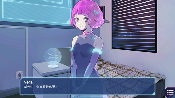 云端之约电脑版 (图8)