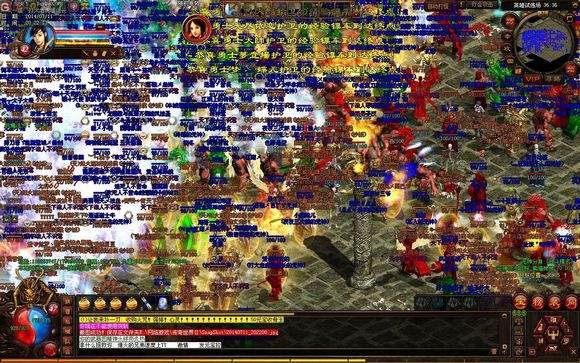 传奇世界电脑版 v2.9.6.6官方版(图16)