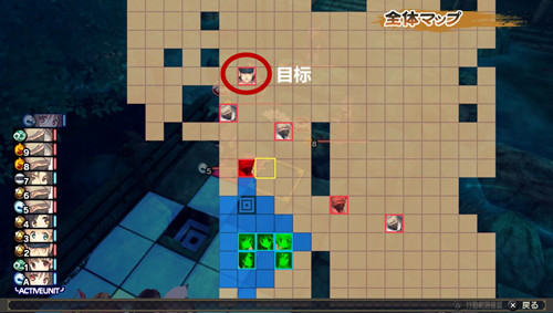 传颂之物虚伪的假面游戏电脑版 (图6)