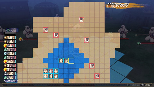 传颂之物虚伪的假面游戏电脑版 (图11)