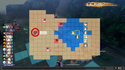 传颂之物虚伪的假面游戏电脑版 (图10)