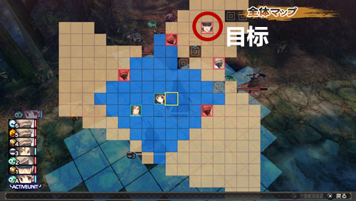 传颂之物虚伪的假面游戏电脑版 (图5)