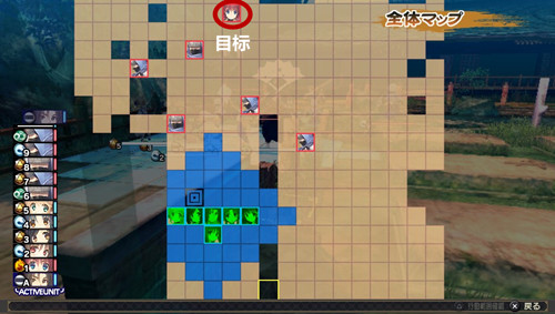 传颂之物虚伪的假面游戏电脑版 (图8)