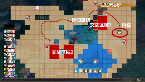 传颂之物虚伪的假面游戏电脑版 (图9)