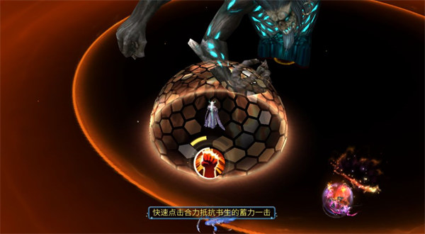 倩女幽魂电脑版 v1.15.0官方版(图6)