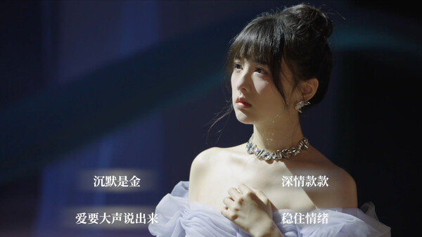 光影人生电脑版下载安装攻略及配置优化指南(图5)