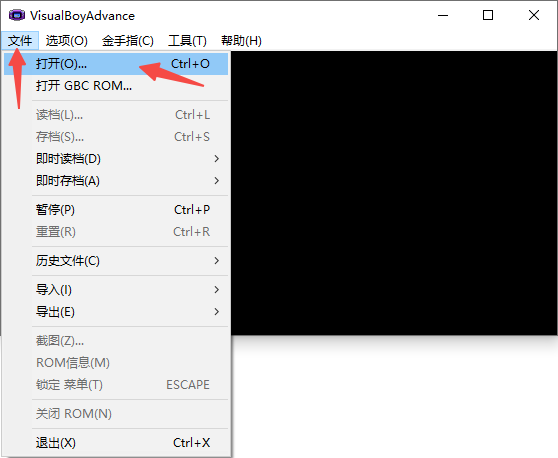 换装迷宫2(GBA版) (图4)