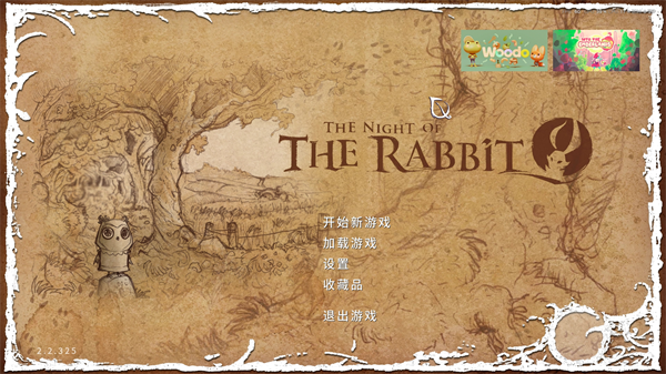 兔子之夜免安装中文版 (图1)
