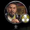 全面战争三国中文版 v1.7.8免安装版(图3)