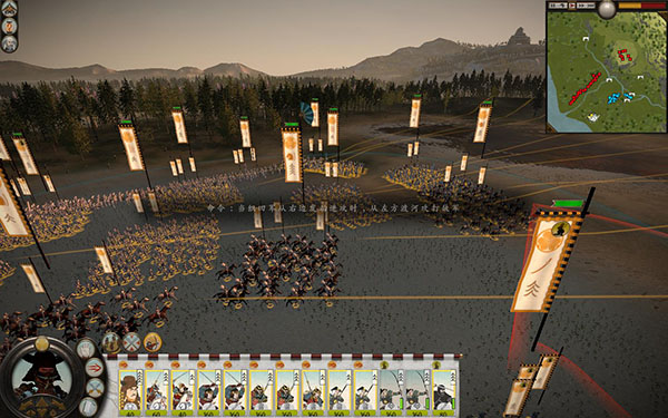 全面战争幕府将军2PC中文版 v1.1.0(图8)