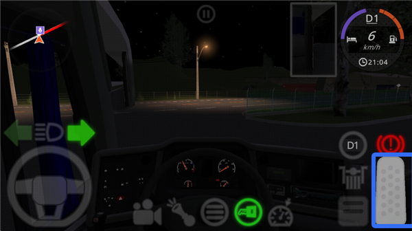 公路司机官方版 v3.0.6安卓版