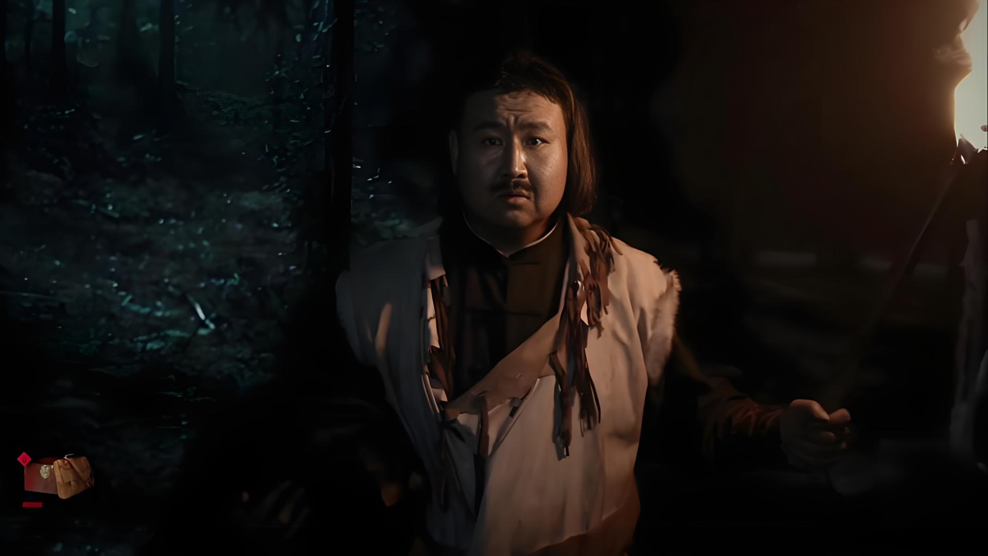 出马(Spirit Possession) (图8)