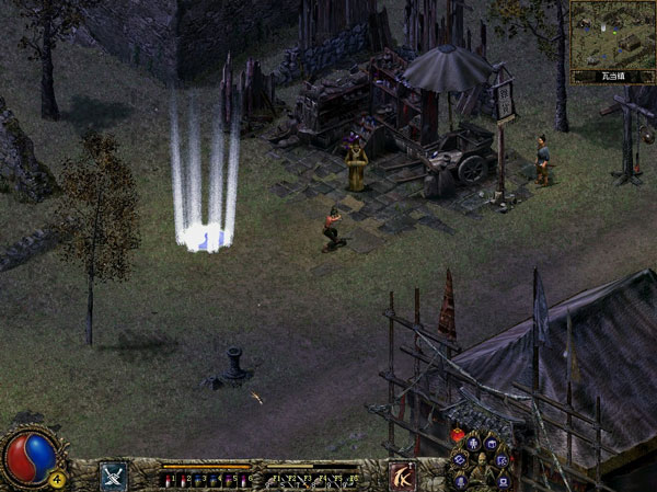 刀剑封魔录中文版 v1.05(图2)